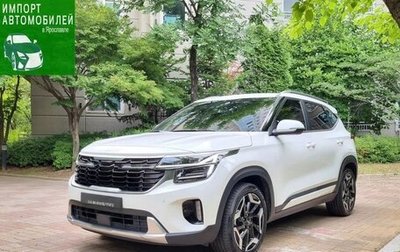 KIA Seltos I, 2022 год, 1 900 000 рублей, 1 фотография