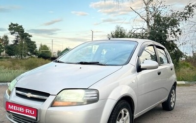 Chevrolet Aveo III, 2007 год, 299 000 рублей, 1 фотография