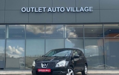 Nissan Qashqai, 2007 год, 599 000 рублей, 1 фотография