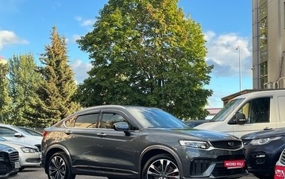 Geely Tugella FY11, 2022 год, 2 649 000 рублей, 1 фотография