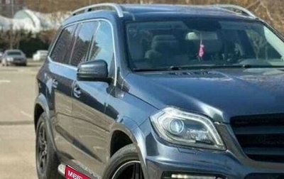 Mercedes-Benz GL-Класс, 2013 год, 2 350 000 рублей, 1 фотография