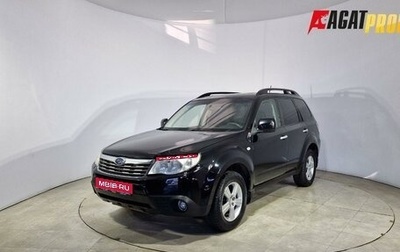 Subaru Forester, 2008 год, 899 000 рублей, 1 фотография