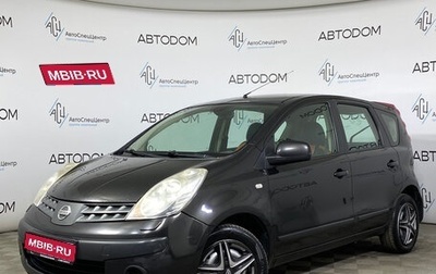 Nissan Note II рестайлинг, 2006 год, 367 000 рублей, 1 фотография