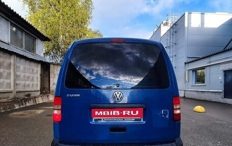 Volkswagen Caddy III рестайлинг, 2013 год, 650 000 рублей, 19 фотография