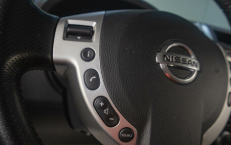 Nissan X-Trail, 2013 год, 1 359 000 рублей, 9 фотография