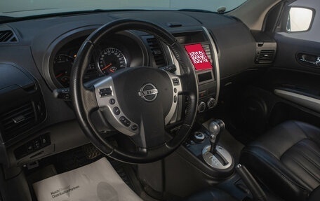 Nissan X-Trail, 2013 год, 1 359 000 рублей, 7 фотография