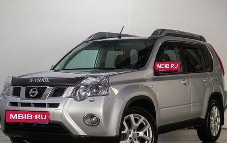 Nissan X-Trail, 2013 год, 1 359 000 рублей, 3 фотография