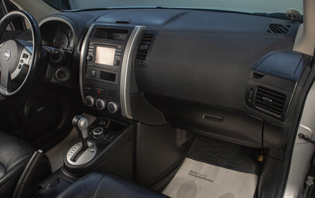 Nissan X-Trail, 2013 год, 1 359 000 рублей, 17 фотография