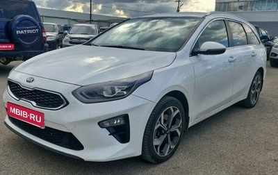 KIA cee'd III, 2021 год, 1 855 000 рублей, 1 фотография