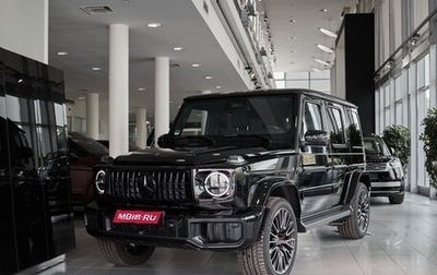 Mercedes-Benz G-Класс AMG, 2025 год, 31 400 000 рублей, 1 фотография