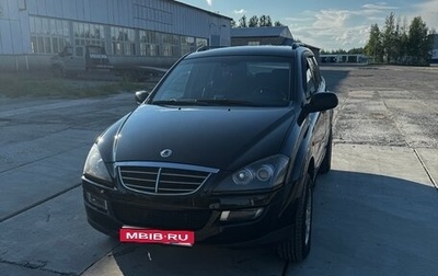 SsangYong Kyron I, 2008 год, 650 000 рублей, 1 фотография