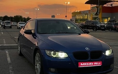 BMW 3 серия, 2008 год, 1 550 000 рублей, 1 фотография