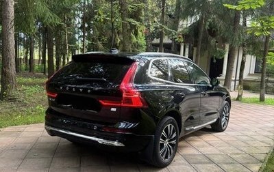 Volvo XC60 II, 2021 год, 3 890 000 рублей, 1 фотография