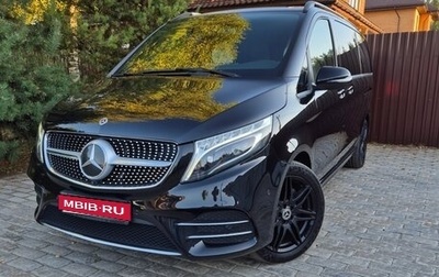 Mercedes-Benz V-Класс, 2019 год, 6 850 000 рублей, 1 фотография