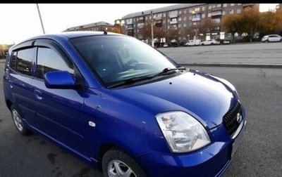KIA Picanto I, 2006 год, 470 000 рублей, 1 фотография