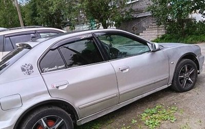 Mitsubishi Galant VIII, 2001 год, 250 000 рублей, 1 фотография