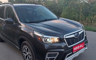 Subaru Forester, 2018 год, 2 250 000 рублей, 1 фотография