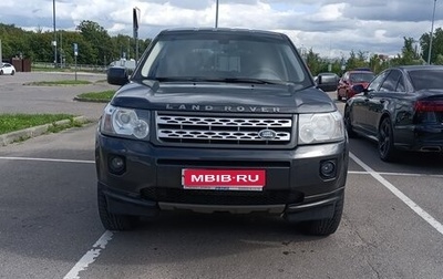 Land Rover Freelander II рестайлинг 2, 2011 год, 1 300 000 рублей, 1 фотография