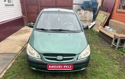 Hyundai Getz I рестайлинг, 2006 год, 350 000 рублей, 1 фотография