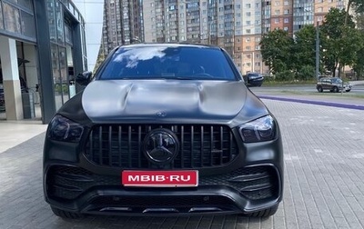 Mercedes-Benz GLE Coupe, 2020 год, 8 900 000 рублей, 1 фотография