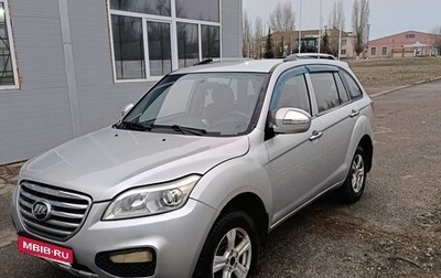 Lifan X60 I рестайлинг, 2015 год, 450 000 рублей, 1 фотография
