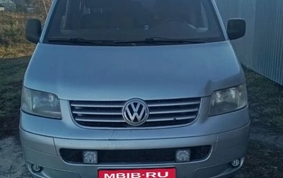 Volkswagen Transporter T5 рестайлинг, 2004 год, 1 300 000 рублей, 1 фотография