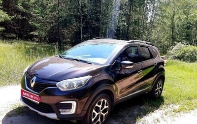 Renault Kaptur I рестайлинг, 2018 год, 1 500 000 рублей, 1 фотография