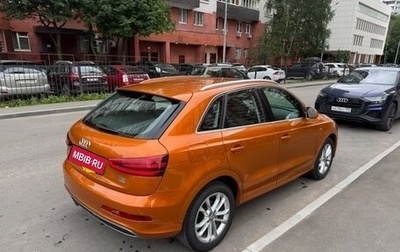Audi Q3, 2014 год, 1 650 000 рублей, 1 фотография
