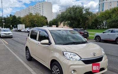 Toyota Passo III, 2020 год, 1 275 000 рублей, 1 фотография