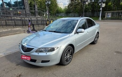 Mazda 6, 2006 год, 535 000 рублей, 1 фотография
