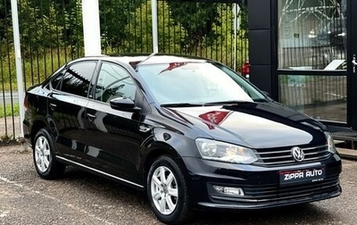 Volkswagen Polo VI (EU Market), 2016 год, 1 199 000 рублей, 1 фотография