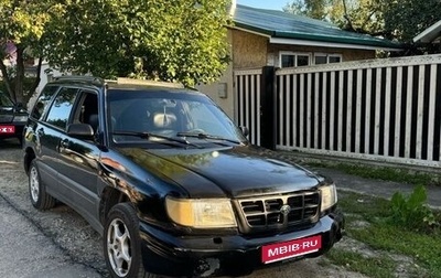 Subaru Forester, 1998 год, 315 000 рублей, 1 фотография