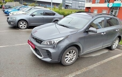 KIA Rio IV, 2021 год, 1 910 000 рублей, 1 фотография