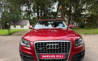Audi Q5, 2011 год, 1 850 000 рублей, 1 фотография
