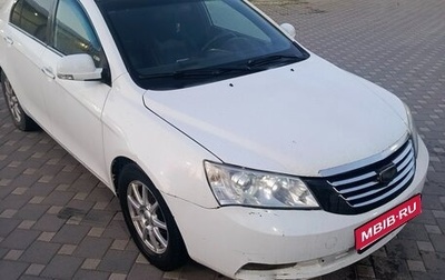 Geely Emgrand EC7, 2014 год, 270 000 рублей, 1 фотография