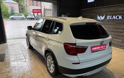 BMW X3, 2012 год, 1 580 000 рублей, 1 фотография
