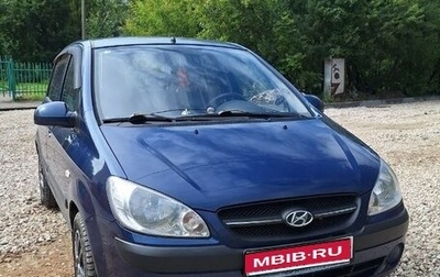 Hyundai Getz I рестайлинг, 2010 год, 725 000 рублей, 1 фотография