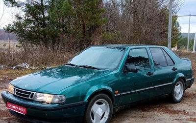 Saab 9000 I, 1995 год, 270 000 рублей, 1 фотография