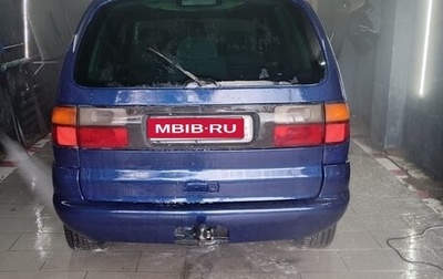 Volkswagen Sharan I рестайлинг, 2000 год, 450 000 рублей, 1 фотография