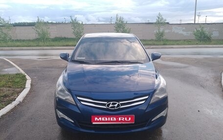 Hyundai Solaris II рестайлинг, 2016 год, 980 000 рублей, 1 фотография