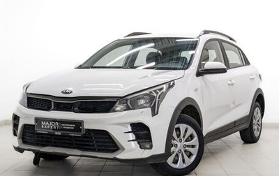 KIA Rio IV, 2021 год, 1 095 000 рублей, 1 фотография