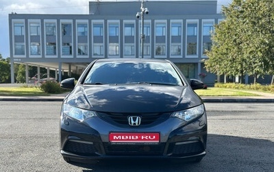 Honda Civic IX, 2013 год, 1 500 000 рублей, 1 фотография