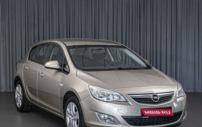 Opel Astra J, 2011 год, 799 000 рублей, 1 фотография