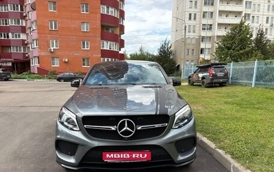 Mercedes-Benz GLE Coupe AMG, 2019 год, 6 100 000 рублей, 1 фотография