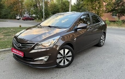 Hyundai Solaris II рестайлинг, 2015 год, 1 215 000 рублей, 1 фотография