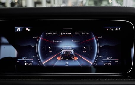 Mercedes-Benz G-Класс AMG, 2025 год, 31 400 000 рублей, 25 фотография