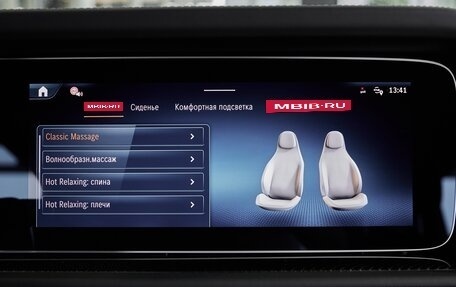 Mercedes-Benz G-Класс AMG, 2025 год, 31 400 000 рублей, 22 фотография