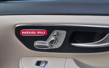 Mercedes-Benz V-Класс, 2019 год, 6 850 000 рублей, 11 фотография