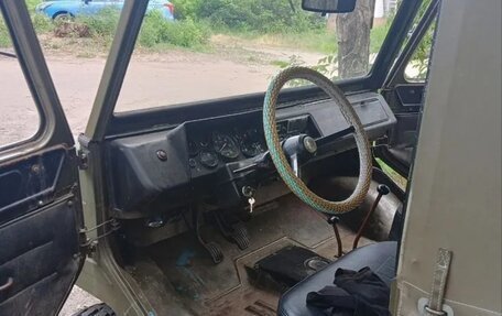 ЛуАЗ 969, 1981 год, 350 000 рублей, 5 фотография