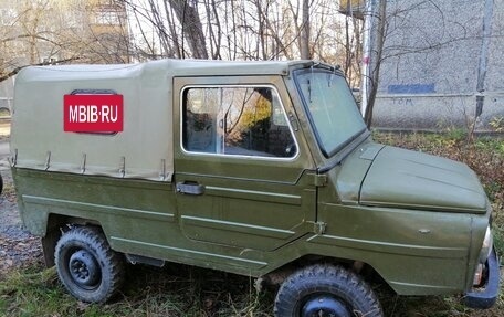 ЛуАЗ 969, 1981 год, 350 000 рублей, 6 фотография